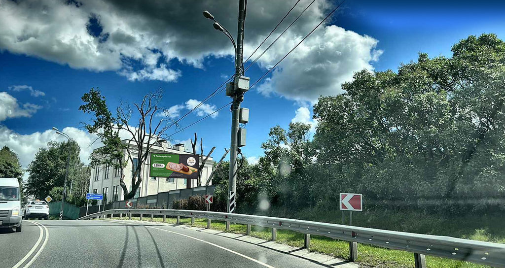 Рекламная конструкция Рублево-Успенское шоссе 7км+250м Слева (Фото)