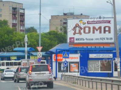 Рекламная конструкция г. Чехов, Привокзальная площадь, напротив супермаркета Атак и ТЦ Чеховский, №T4A3 (Фото)