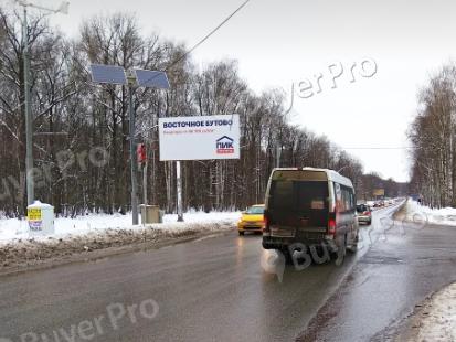 Рекламная конструкция Расторгуевское шоссе, поворот на Восточное Бутово, слева при движении от Варшавского шоссе (Фото)