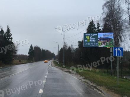Рекламная конструкция Пятницкое ш., 30км + 800м, справа при движении в Москву (Фото)