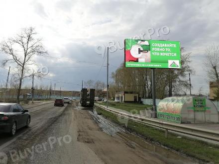 Рекламная конструкция г. Воскресенск, ул. 2я Заводская, пересечение с ул. Первостроителей (Фото)