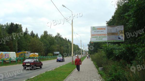 Рекламная конструкция ул. Приборостроителей, рядом с поворотом на завод «Атолл»; (Фото)
