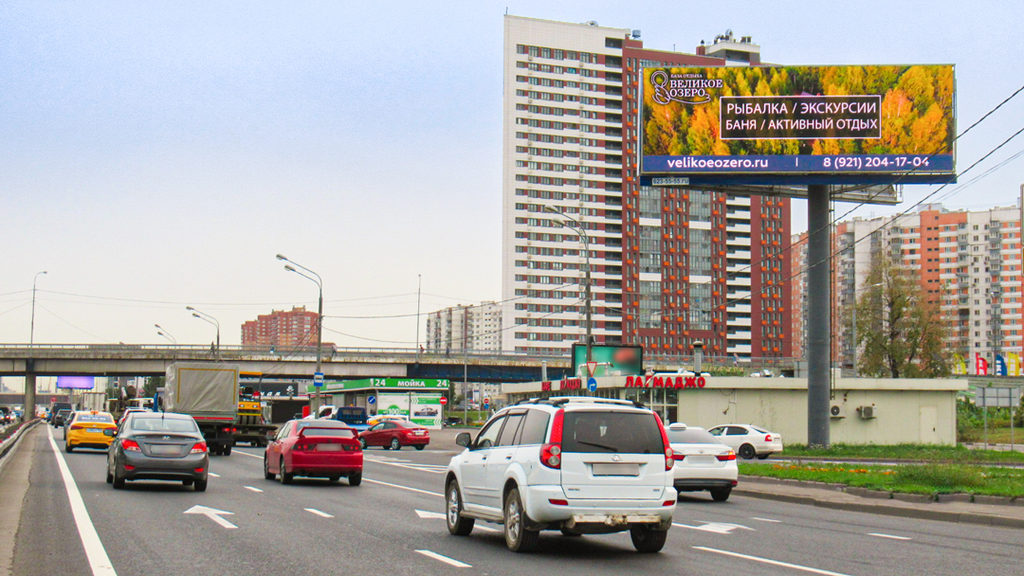 Рекламная конструкция Ленинградское шоссе 22км+940м (4км+240м от МКАД) Слева (Фото)