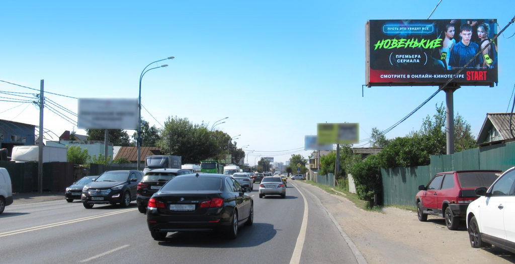Рекламная конструкция Щелковское шоссе 16км+630м (0км+630м от МКАД) Слева (Фото)