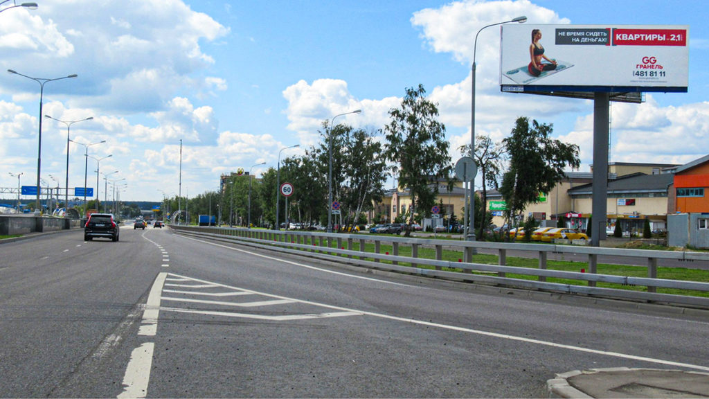 Рекламная конструкция Калужское шоссе 25км+040м (5км+040м от МКАД) Справа (Фото)