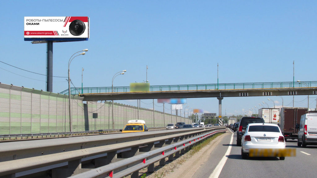 Рекламная конструкция Новокаширское шоссе 21км+800м (1км+500м от МКАД) Справа (Фото)