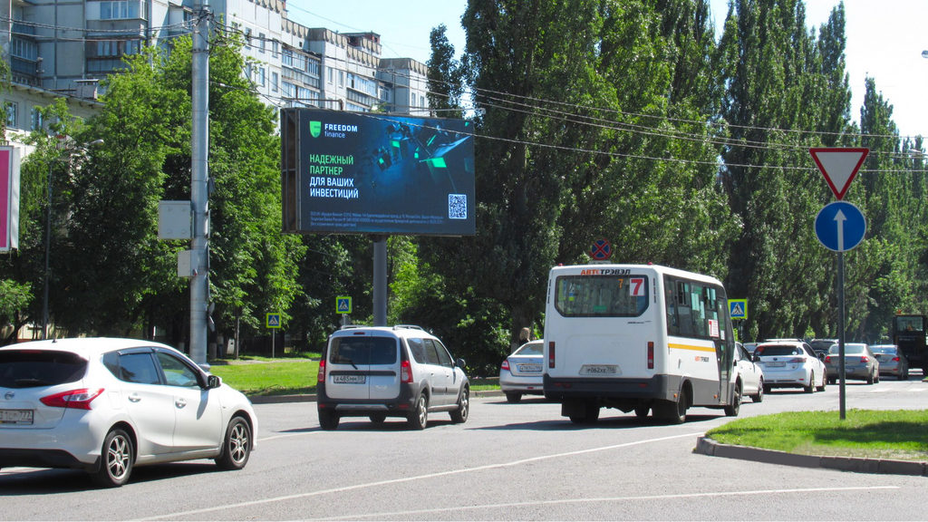 Рекламная конструкция Королев проспект Королева, д. 24, пересечение с ул. Коммунальна (Фото)