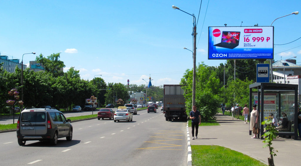 Рекламная конструкция Королев ул. Горького, д. 33А (Фото)