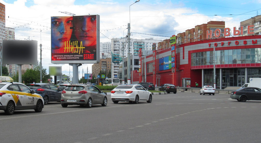 Рекламная конструкция Химки Юбилейный проспект, пересечение с ул. Дружбы (Фото)