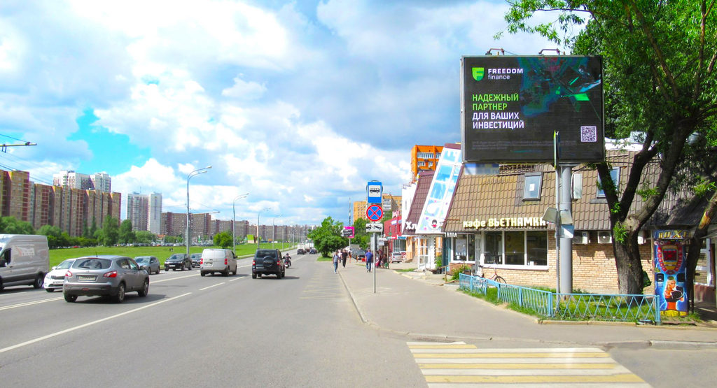 Рекламная конструкция Носовихинское шоссе 2км+030м Слева (Фото)