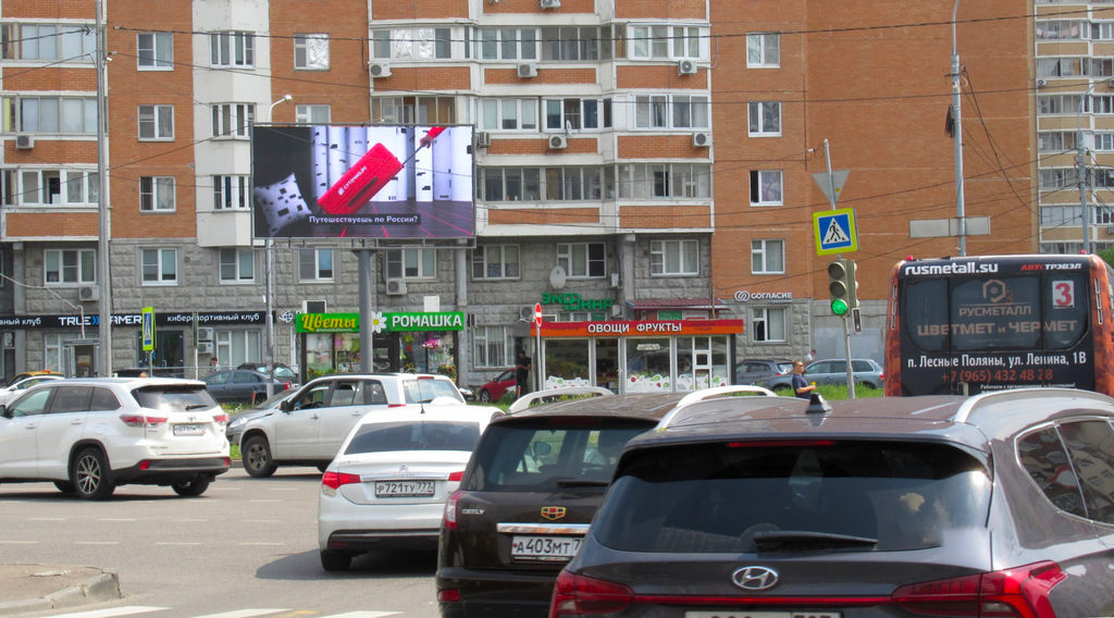 Рекламная конструкция Королев пр-кт Космонавтов, д. 27 (Фото)
