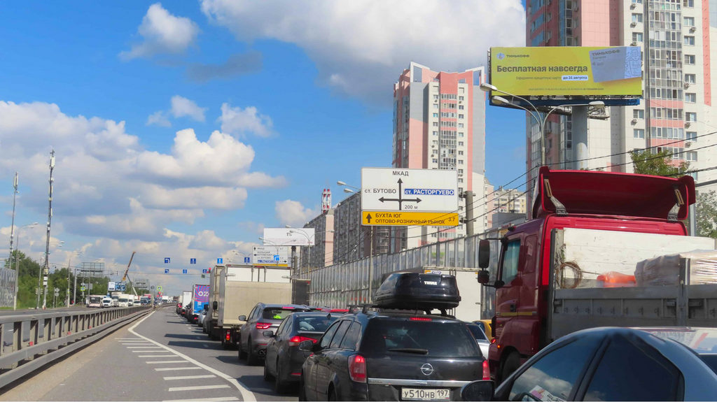 Рекламная конструкция Варшавское шоссе 3км+900м Слева (Фото)