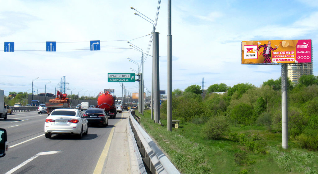 Рекламная конструкция Новорижское шоссе 19км+750м (2км+750м от МКАД) Справа (Фото)