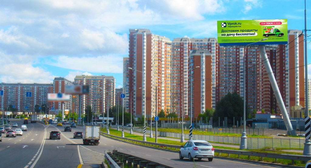 Рекламная конструкция Волоколамское шоссе 20км+250м (2км+750м от МКАД) Слева (Фото)