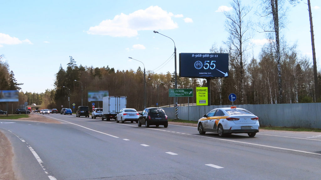 Рекламная конструкция Новорижское шоссе а/д «Петрово-Дальнее-Нахабино», 004км+760м (съезд на Новорижское шоссе) Слева (Фото)
