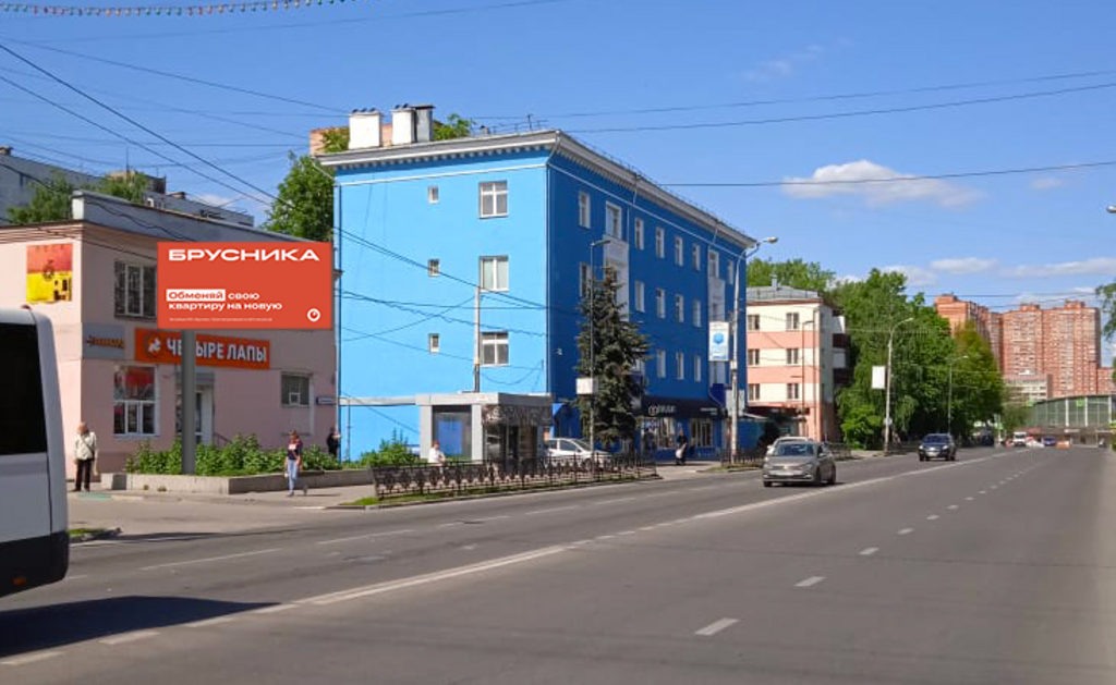 Рекламная конструкция Люберцы ул. Смирновская, д. 17 (Фото)