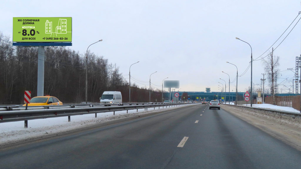 Рекламная конструкция подъезд к Домодедово 43км+950м (21км+950м от МКАД) Слева (Фото)