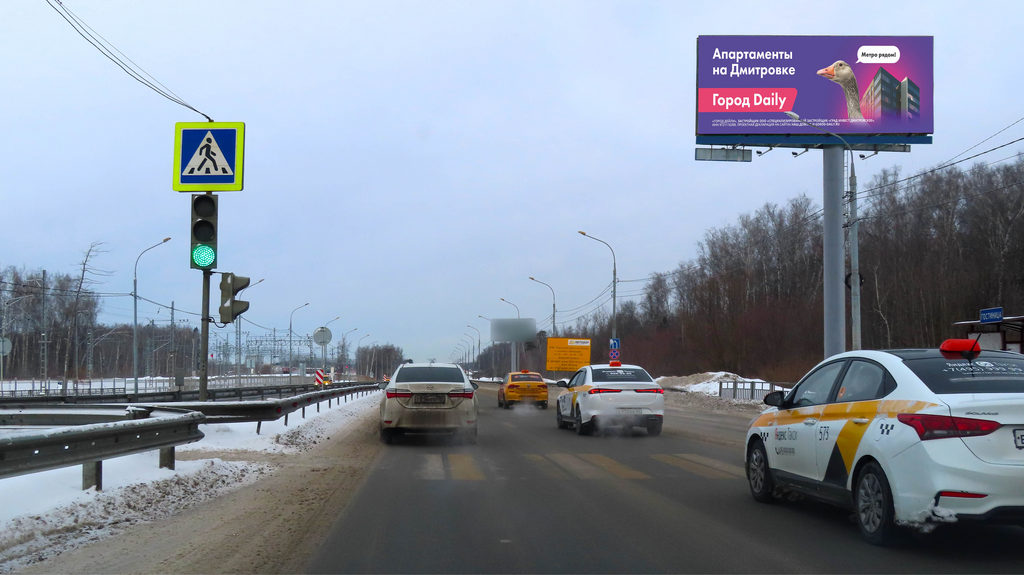 Рекламная конструкция подъезд к Домодедово 44км+020м (22км+020м от МКАД) Слева (Фото)