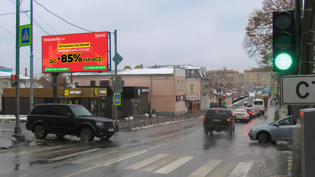 Рекламная конструкция г. Ногинск ул. Патриаршая, д. 2 (Фото)