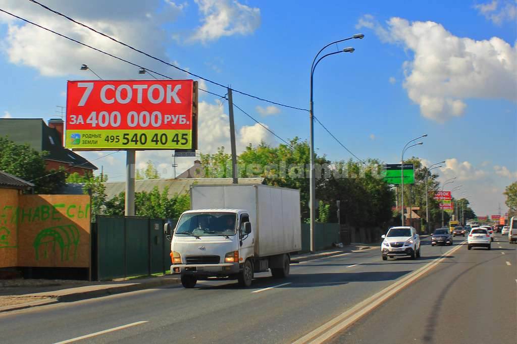 Рекламная конструкция Щелковское шоссе 16км+880м (0км+880м от МКАД) Справа (Фото)