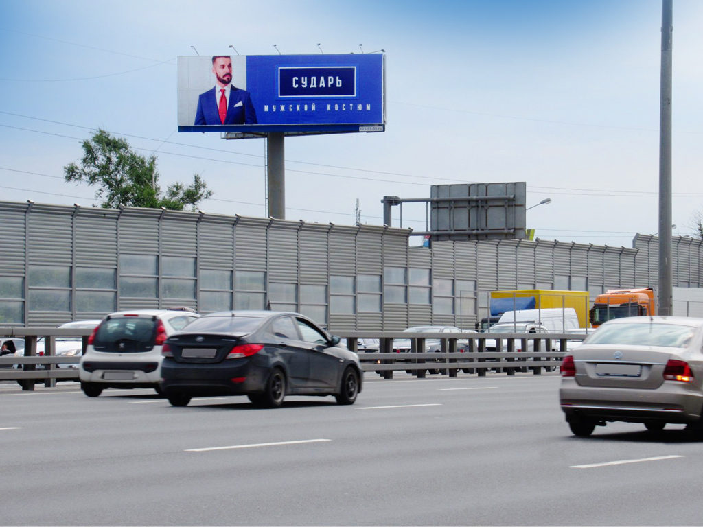Рекламная конструкция Ярославское шоссе 18км+520м (1км+920м от МКАД) Справа (Фото)