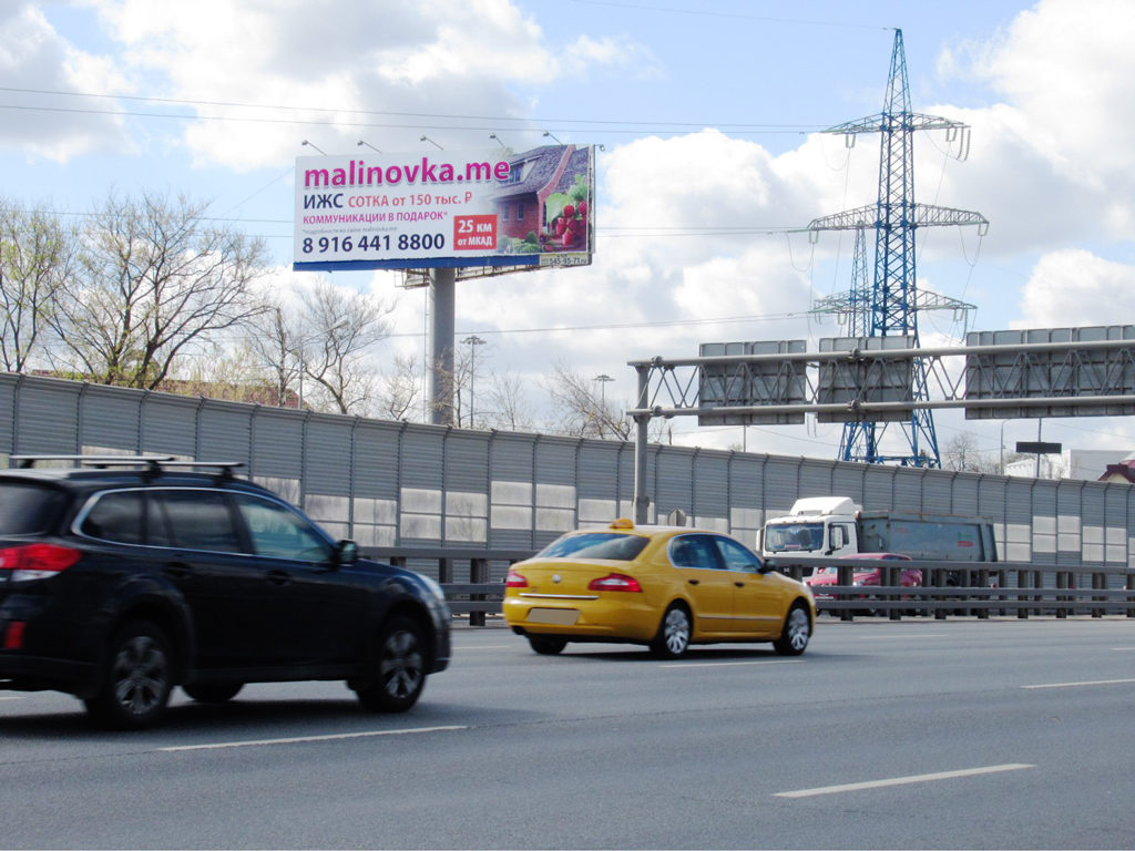 Рекламная конструкция Ярославское шоссе 18км+240м (1км+640м от МКАД) Справа (Фото)