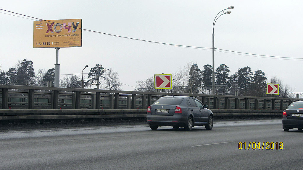Рекламная конструкция Новокаширское шоссе 23км+450м (3км+150м от МКАД) Справа (Фото)