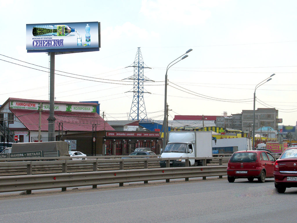 Рекламная конструкция Дмитровское шоссе 24км+530м (4км+930м от МКАД) Справа (Фото)