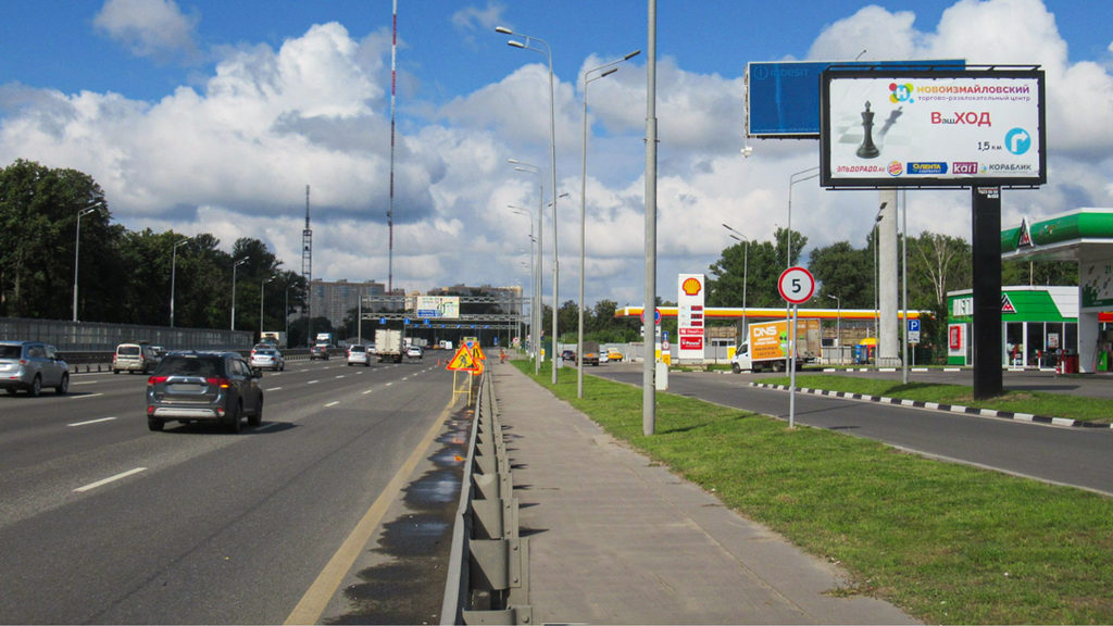 Рекламная конструкция Горьковское шоссе 19км+800м (4км+800м от МКАД) Слева (Фото)