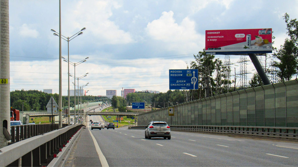 Рекламная конструкция Минское шоссе 29км+520м (13км+620м от МКАД) Слева (Фото)