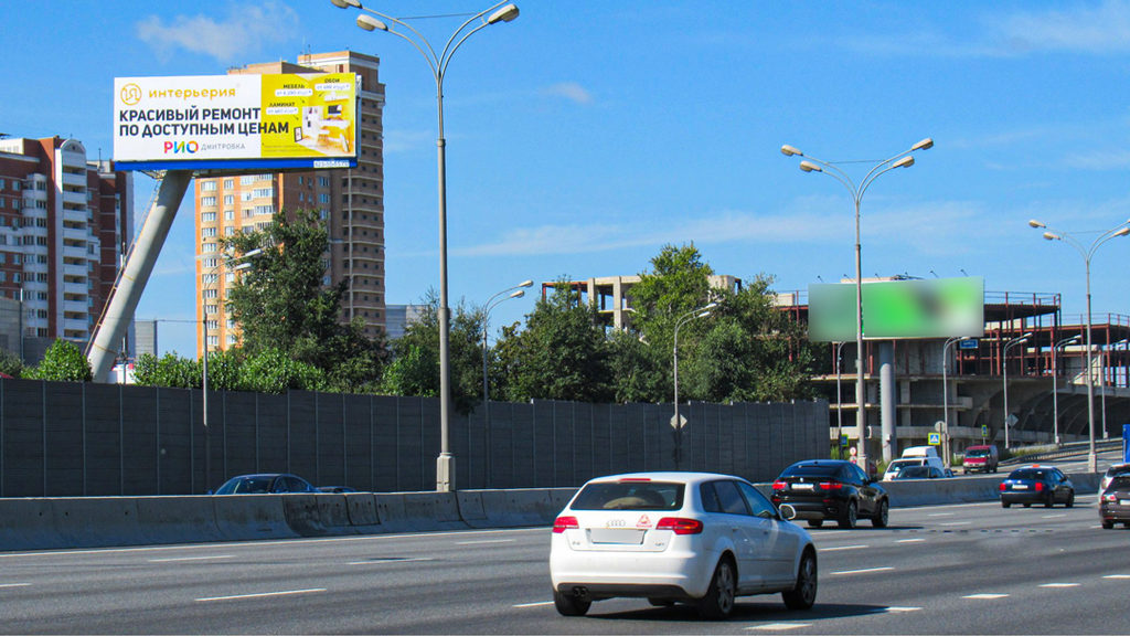 Рекламная конструкция МКАД 82км+100м Внутренняя сторона (Фото)
