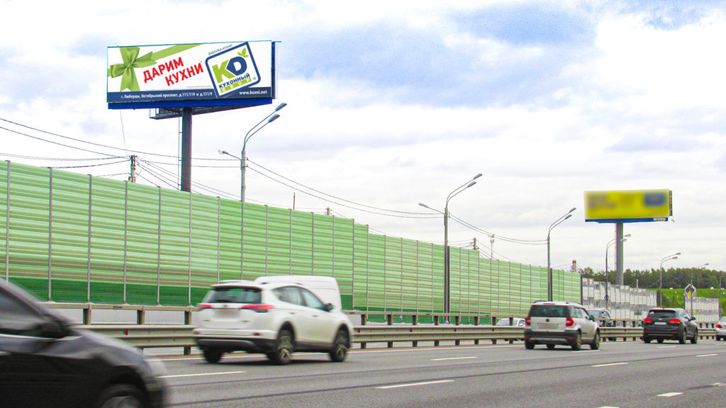 Рекламная конструкция Дмитровское шоссе 24км+100м (4км+500м от МКАД) Справа (Фото)