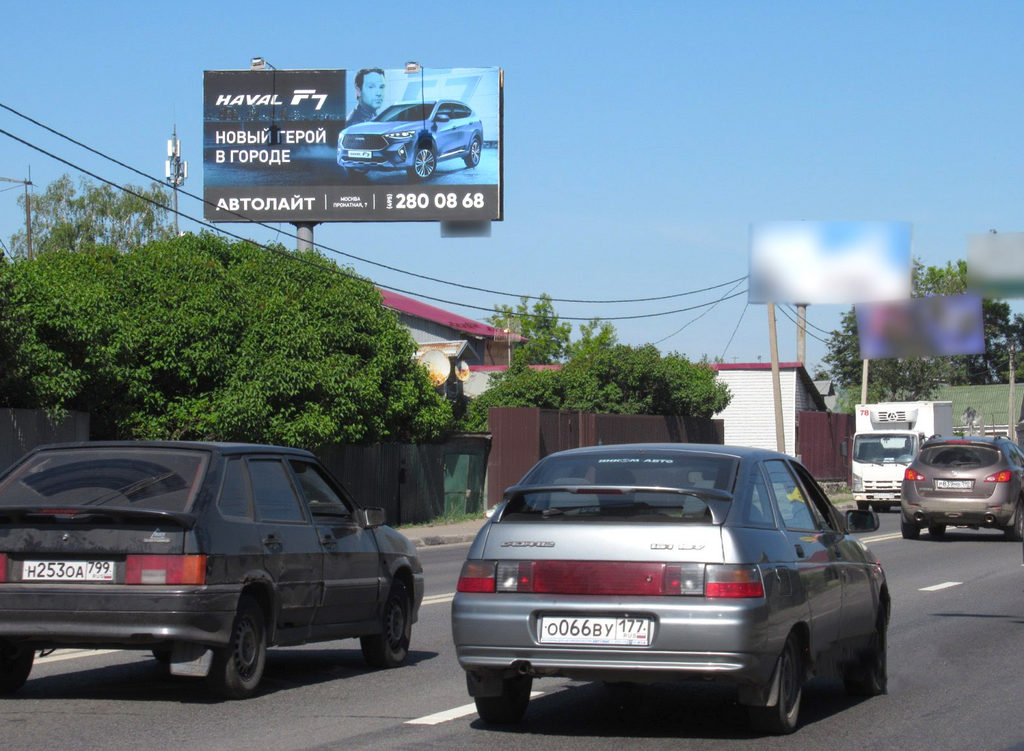 Рекламная конструкция Щелковское шоссе 16км+870м (0км+870м от МКАД) Слева (Фото)