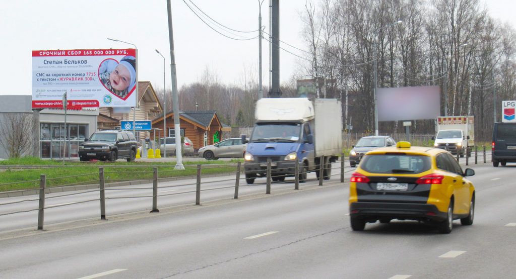 Рекламная конструкция Пятницкое шоссе 6км+100м Справа (Фото)