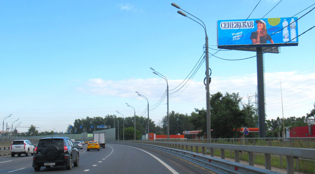 Рекламная конструкция Дмитровское шоссе 24км+620м (5км+020м от МКАД) Слева (Фото)