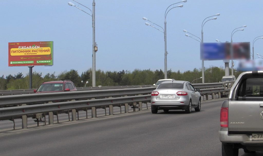 Рекламная конструкция Новорязанское шоссе 19км+230м (1км+930м от МКАД) Справа (Фото)