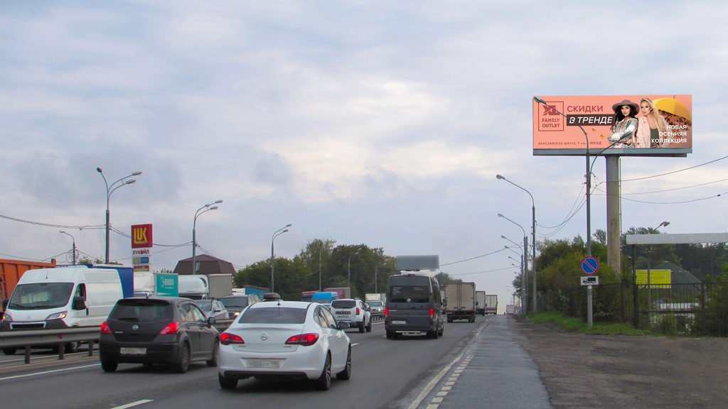 Рекламная конструкция Горьковское шоссе 33км+850м (18км+850м от МКАД) Справа (Фото)