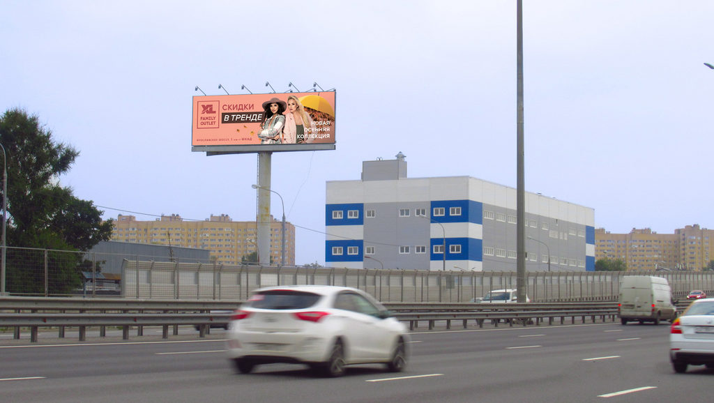 Рекламная конструкция Ярославское шоссе 22км+820м (6км+220м от МКАД) Слева (Фото)