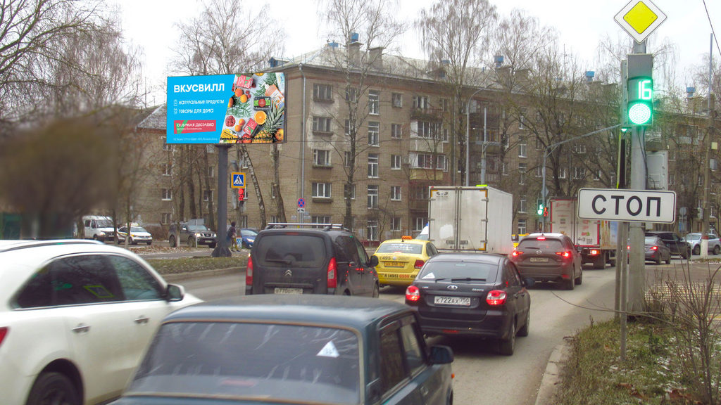 Рекламная конструкция Королев ул. Пионерская, д. 24/12 (Фото)