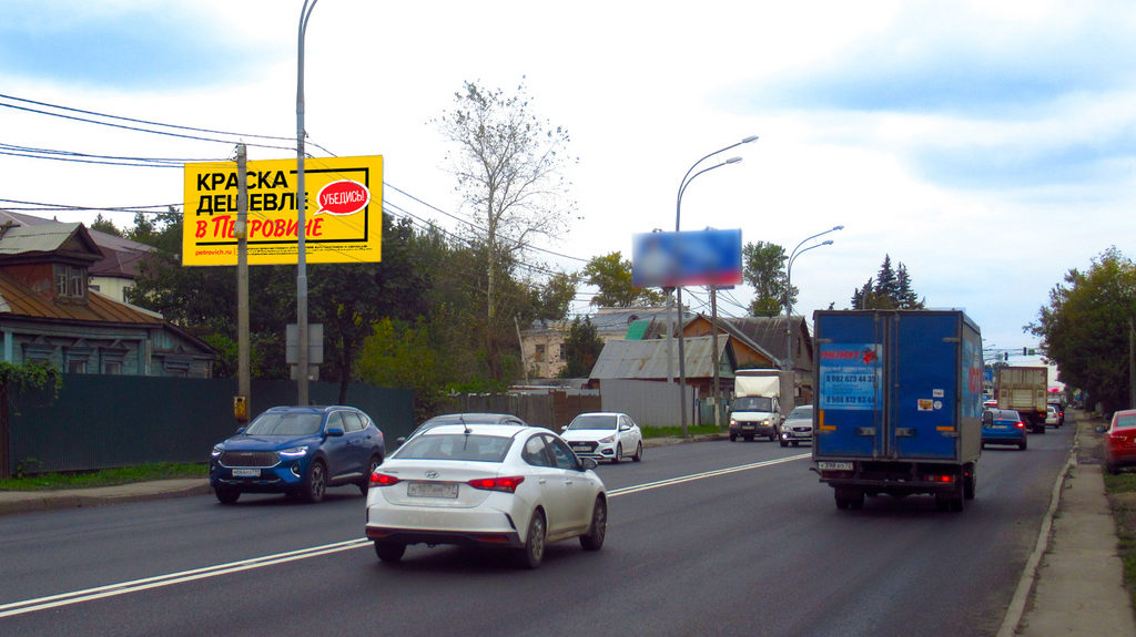 Рекламная конструкция Щелковское шоссе 17км+200м (1км+200м от МКАД) Справа (Фото)