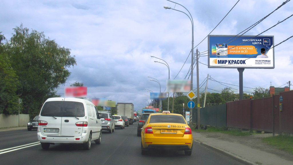 Рекламная конструкция Щелковское шоссе 16км+750м (0км+750м от МКАД) Справа (Фото)