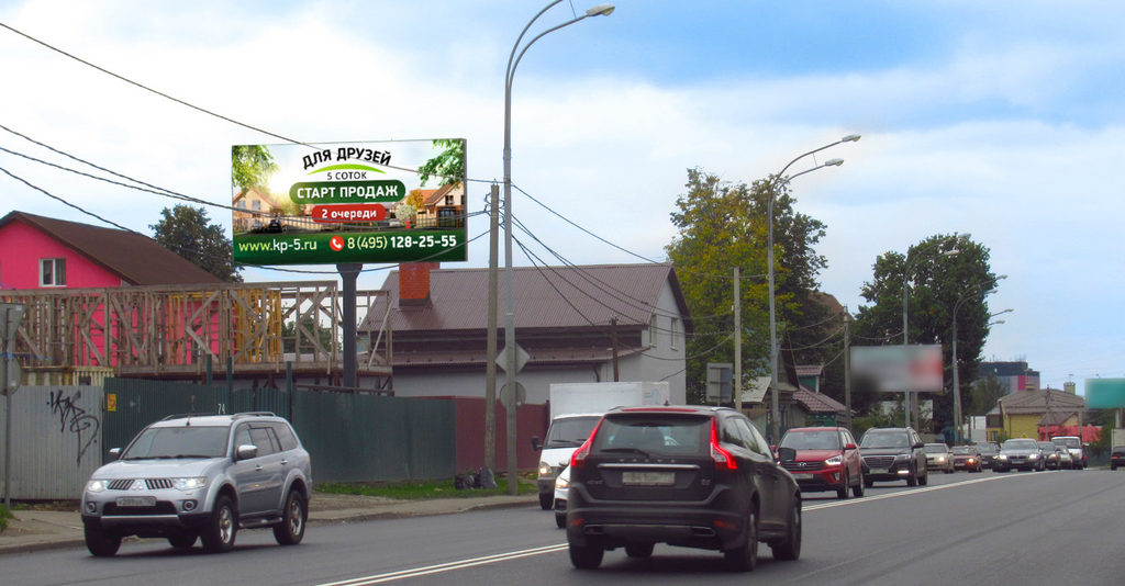 Рекламная конструкция Щелковское шоссе 16км+750м (0км+750м от МКАД) Справа (Фото)