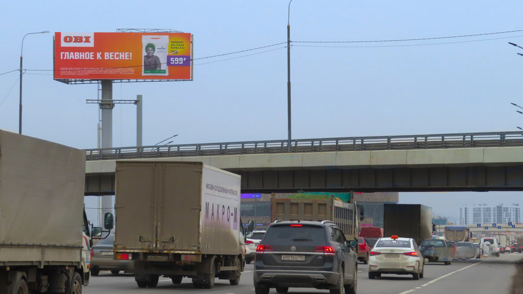 Рекламная конструкция Минское шоссе 18км+500м (2км+600м от МКАД) Справа (Фото)