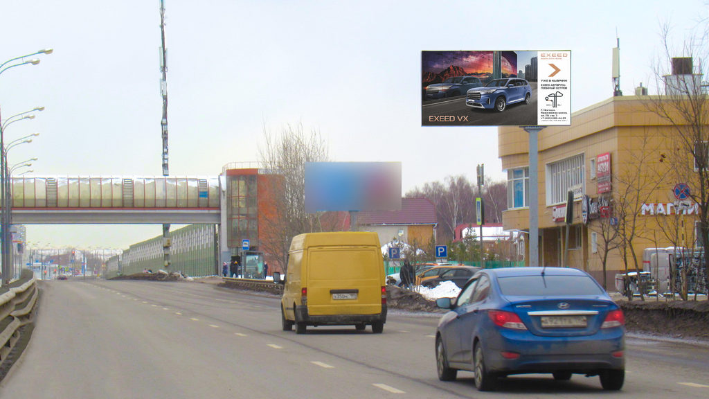 Рекламная конструкция Долгопрудный Лихачевское шоссе, д. 1 (Фото)