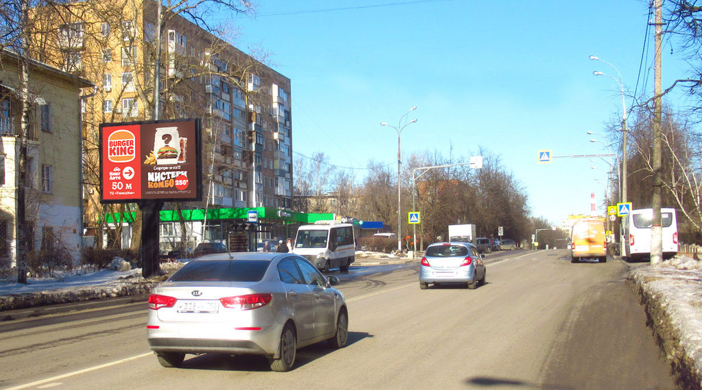 Рекламная конструкция Мытищи Новомытищинский пр-кт, напротив д. 82, к. 1 (Фото)