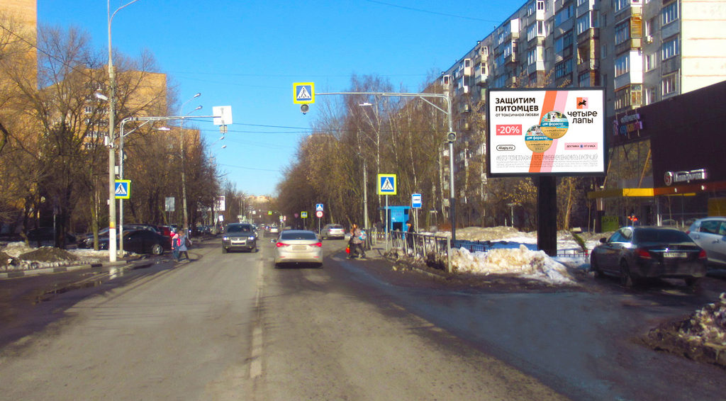 Рекламная конструкция Мытищи ул. Летная, д. 29, к. 1 (Фото)