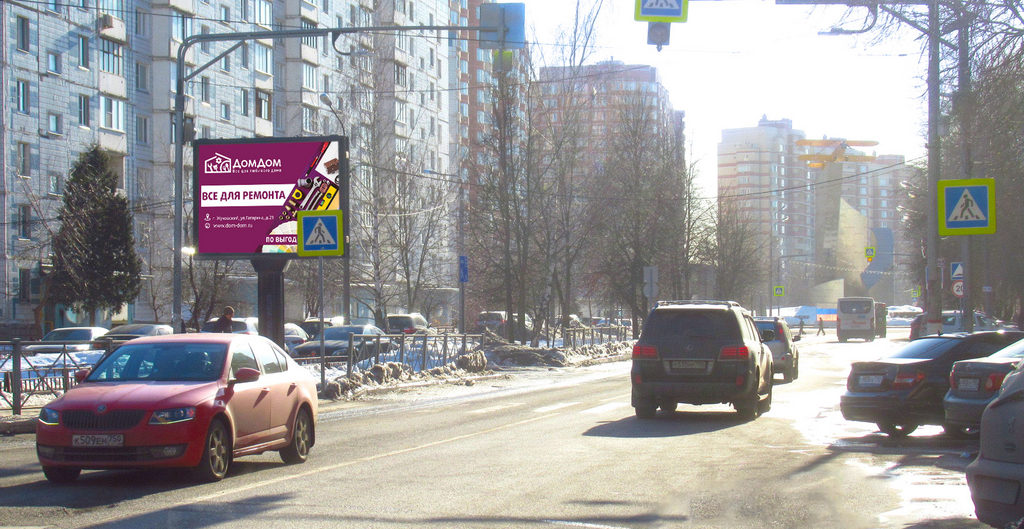Рекламная конструкция Мытищи ул. Летная, д. 29, к. 1 (Фото)