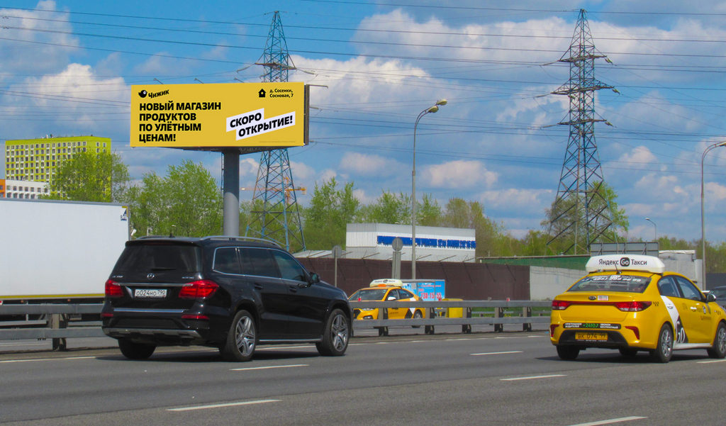 Рекламная конструкция Горьковское шоссе 15км+300м (0км+300м от МКАД) Слева (Фото)