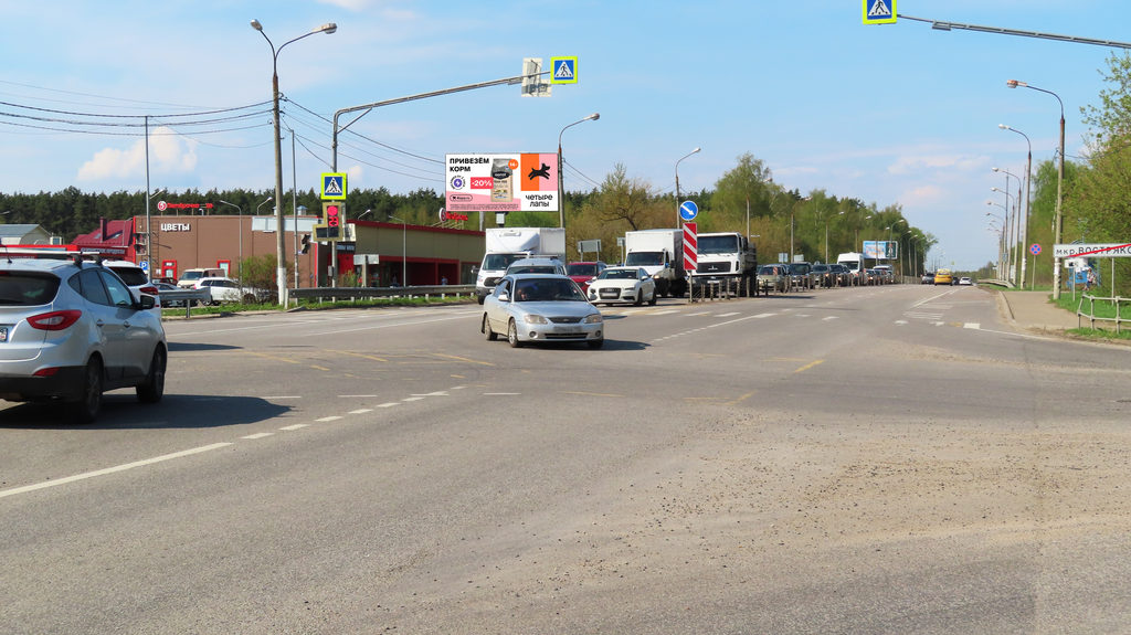 Рекламная конструкция Домодедово Каширское шоссе, поворот на Востряково (возле Леруа Мерлен) (Фото)