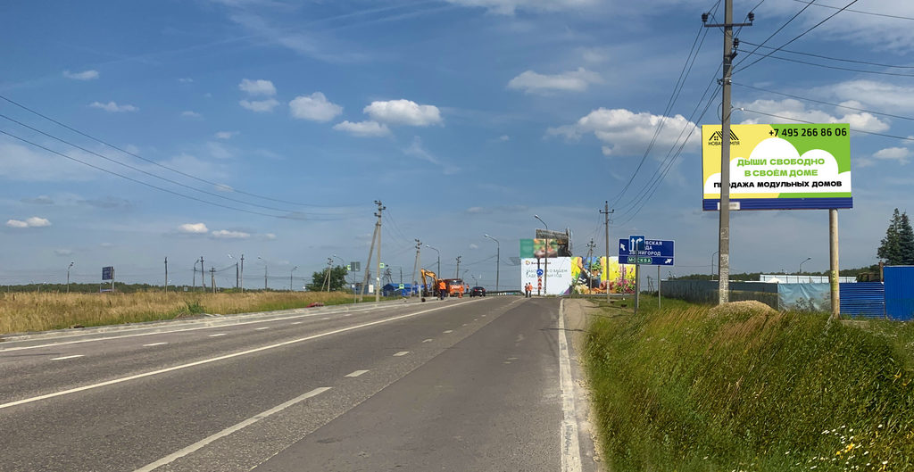 Новорижское шоссе Обушковское, дер.Захарово, перед съездом на а/д М9 "Балтия"
